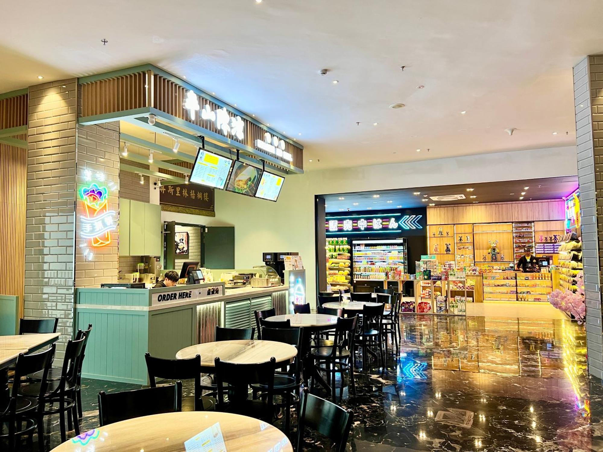 云顶高原Artz Chin Swee Genting By Sleepy Bear公寓式酒店 外观 照片